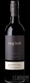 綾波赤霞珠干紅葡萄酒(Ringbolt Cabernet Sauvignon, Margaret River, Australia)