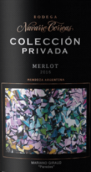 納瓦羅科雷亞私人收藏系列梅洛紅葡萄酒(Navarro Correas Coleccion Privada Merlot, Mendoza, Argentina)