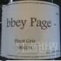 Abbey Page Pinot Gris, Oregon, USA