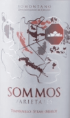 索莫斯酒莊混釀紅葡萄酒(Bodegas Sommos Varietales Tinto, Somontano, Spain)