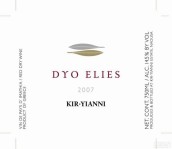 基爾楊妮酒莊迪歐艾莉絲干紅葡萄酒(Kir-Yianni Estate Dyo Elies, Naousa, Greece)