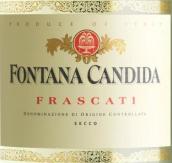 坎迪達(dá)酒莊佛拉斯卡帝白葡萄酒(Fontana Candida Frascati Secco, Lazio, Italy)