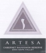 阿爾特薩珍藏赤霞珠干紅葡萄酒(Artesa Cabernet Sauvignon Reserve, Napa Valley, USA)