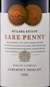 庫拉拉酒莊珍稀硬幣赤霞珠梅洛紅葡萄酒(Kulara Estate Rare Penny Cabernet Merlot, South Eastern Australia, Australia)