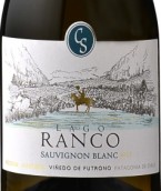 席爾瓦拉戈蘭柯長相思干白葡萄酒(Casa Silva Lago Ranco Sauvignon Blanc, Colchagua Valley, Chile)