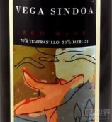 御釀酒莊維加辛多丹魄-梅洛紅葡萄酒(Bodegas Nekeas Vega Sindoa Tempranillo Merlot, Navarra, Spain)