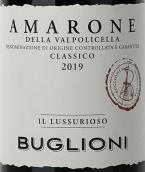 巴格利奧尼酒莊盧索若索經典阿瑪羅尼紅葡萄酒(Buglioni Il Lussurioso Amarone della Valpolicella Classico DOCG, Veneto, Italy)