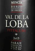 皮塔克姆瓦爾德拉洛巴門西亞紅葡萄酒(Bodegas Pittacum Val de la Loba Vino de Paraje Mencia, Bierzo, Spain)