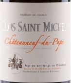 圣米歇尔酒庄教皇新堡白葡萄酒(Clos St Michel Blanc, Chateauneuf-du-Pape, France)