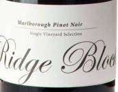 吉爾森酒莊單一園精選山脊座黑皮諾紅葡萄酒(Giesen Single Vineyard Selection Ridge Block Pinot Noir, Marlborough, New Zealand)