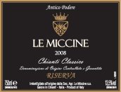 麥千尼酒莊經(jīng)典基安蒂珍藏紅葡萄酒(Le Miccine Chianti Classico Riserva DOCG, Tuscany, Italy)