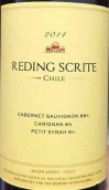 雷丁混釀干紅葡萄酒(Reding Scrite Red Blend, Maipo Valley, Chile)