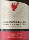 哈熱巴酒莊阿拉扎尼谷半甜型紅葡萄酒(Winery Khareba Alazani Valley Medium Sweet Red, Kakheti, Georgia)