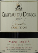 東榮堡特級傳統(tǒng)紅葡萄酒(Chateau du Donjon Grande Tradition, Minervois, France)