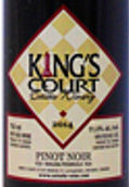 皇廷酒莊黑皮諾紅葡萄酒(King’s Court Estate Winery Pinot Noir, Ontario, Canada)