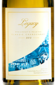 弗雷斯諾遺留的經典霞多麗干白葡萄酒(Fresno State Vineyards Legacy Classic Chardonnay)