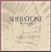 卡丽莎贝壳石干红葡萄酒(Caliza Shellstone Red, Paso Robles, USA)