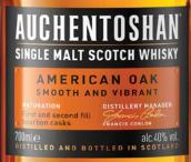 欧肯特轩美国橡木桶苏格兰单一麦芽威士忌(Auchentoshan American Oak Single Malt Scotch Whisky, Lowlands, UK)