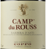 庫波酒莊胡斯營紅葡萄酒(Coppo Camp du Rouss Barbera d'Asti DOCG, Piedmont, Italy)