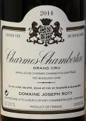 約瑟夫羅蒂酒莊（香牡-香貝丹特級園）紅葡萄酒(Domaine Joseph Roty Charmes-Chambertin Grand Cru, Cote de Nuits, France)