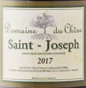 谢恩酒庄鲁维尔阿奈斯圣母院红葡萄酒(Domaine du Chene Rouviere La Dame, Saint-Joseph, France)