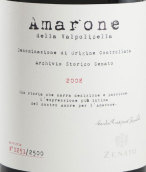 塞納托酒莊塞納托史料阿瑪羅尼紅葡萄酒(Zenato Archivio Storico Zenato Amarone della Valpolicella DOCG, Veneto, Italy)
