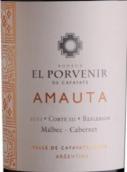 安第斯之源阿玛塔三号干红葡萄酒(El Porvenir Amauta III, Cafayate, Argentina)