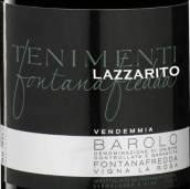 方達娜福達酒莊拉澤瑞多園巴羅洛紅葡萄酒(Fontanafredda Lazzarito Barolo DOCG, Piedmont, Italy)