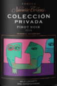 納瓦羅科雷亞私人收藏系列黑皮諾紅葡萄酒(Navarro Correas Coleccion Privada Pinot Noir, Mendoza, Argentina)