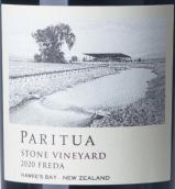 柏瑞圖酒莊石頭園富達(dá)紅葡萄酒(Paritua Stone Vineyard Freda, Hawke's Bay, New Zealand)