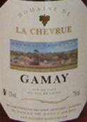 舒馥佳美桃紅葡萄酒(Domaine de la Chevrue Gamay Rose, Loire Valley, France)