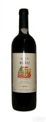 Quinta de Roriz Tinto, Douro, Portugal