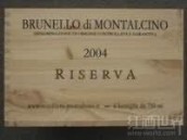 烏切利拉酒莊布魯奈羅珍藏紅葡萄酒(Uccelliera Brunello di Montalcino Riserva DOCG, Tuscany, Italy)