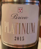 布里維奧鉑金紅葡萄酒(Brivio Platinum, Ticino, Switzerland)