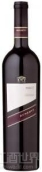 KWV珍藏梅洛干紅葡萄酒(KWV Reserve Merlot, Western Cape, South Africa)