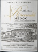 海歌酒莊紅葡萄酒(Chateau Ricaudet, Medoc, France)