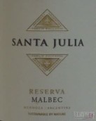 朱卡迪园桑塔朱莉亚珍藏马尔贝克干红葡萄酒(Familia Zuccardi Santa Julia Reserva Malbec, Uco Valley, Argentina)