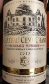 百合花城堡紅葡萄酒(Chateau Cent Chant, Bordeaux Superieur, France)