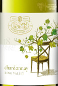 布瑯兄弟1889霞多麗白葡萄酒(Brown Brothers 18 Eighty Nine Chardonnay, Victoria, Australia)