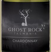 幽靈巖酒莊霞多麗干白葡萄酒(Ghost Rock Chardonnay, Tasmania, Australia)