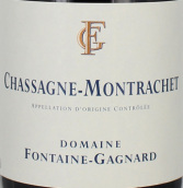楓丹甘露酒莊（夏山-蒙哈榭村）紅葡萄酒(Domaine Fontaine-Gagnard Rouge, Chassagne-Montrachet, France)