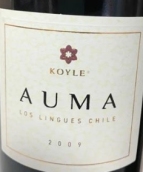 柯萊酒莊歐瑪紅葡萄酒(Vina Koyle Auma, Colchagua Valley, Chile)