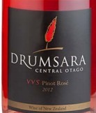 德朗颯拉非常之特別皮諾桃紅葡萄酒(Drumsara VVS Rose Pinot , Central Otago, New Zealand)