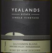 葉蘭茲酒莊單一園長相思貴腐甜白葡萄酒(Yealands Estate Single Vineyard Noble Sauvignon Blanc, Awatere Valley, New Zealand)