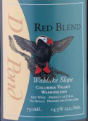 鴨塘酒莊混釀紅葡萄酒(Duck Pond Red Blend, Wahluke Slope, USA)