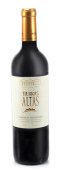 阿勒塔赤霞珠干紅葡萄酒(Tierras Altas Cabernet Sauvignon, Lujan de Cuyo, Argentina)