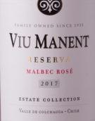 威瑪酒莊特選珍藏馬爾貝克桃紅葡萄酒(Viu Manent Estate Collection Reserva Malbec Rose, Colchagua Valley, Chile)