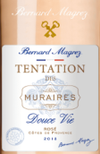 貝馬格雷莊園穆里爾杜思維桃紅葡萄酒(Bernard Magrez Tentation des Muraires - Douce Vie Rose, Cotes de Provence, France)