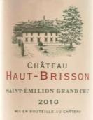 歐碧頌酒莊紅葡萄酒(Chateau Haut Brisson, Saint-Emilion Grand Cru, France)