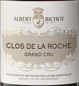 阿爾伯特·畢修酒莊（洛奇特級園）紅葡萄酒(Albert Bichot, Clos de la Roche Grand Cru, France)